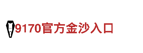 充满创意的英亚体育app官网下载游戏广告公司